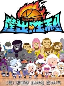 我和我老姐的日常