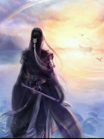 魔尊，好強勢