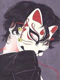 不明标记