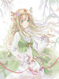 念雨之恋