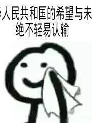 暴風雨