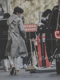 TNT：攻略帥哥很簡單