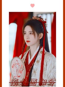 TNT：南北西朝令-d354