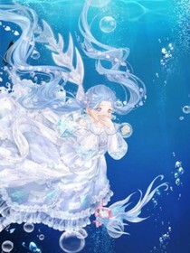 小马国女孩——深海的奥秘-d646