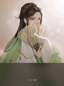 本尊不出山