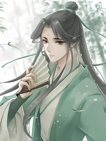 反派自救系統(tǒng)之誓言