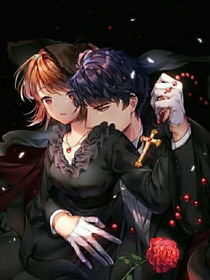 混濁追三世