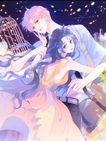 扶陌直上九萬里！