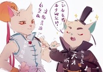 大理寺日志（后续）