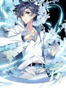 武魂絕醒了沒
