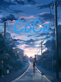 CoCe