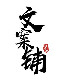 無(wú)效信件