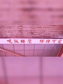 热门音乐文案盘点