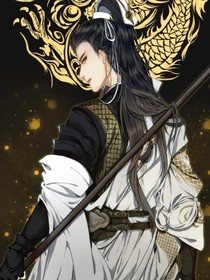 重回，逆天改命