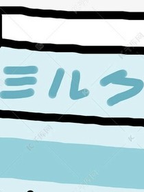 高数