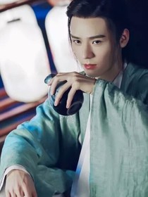 山河令：海底月，心上人