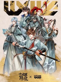 劇漫綜：那些小事-d190