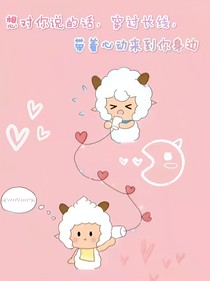 书名正在修改1629270969108801667
