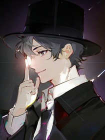 魔洛：冒险开始