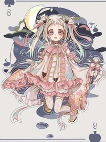 综穿：我究竟是谁