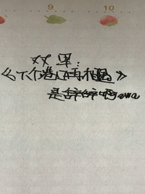 傭空：下個港口再相遇