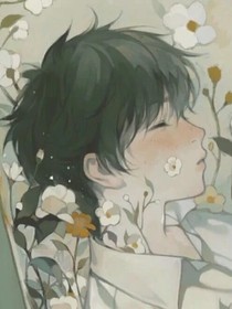 永久——謝辰于