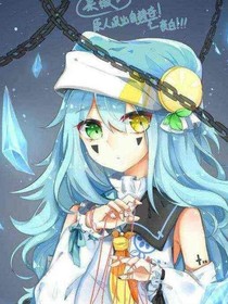 蒲花之灵——安莉蒲