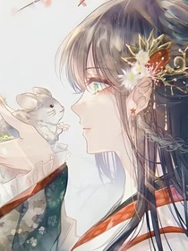 云启天涯之殊途