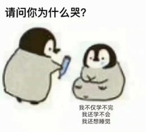 綜，隨心