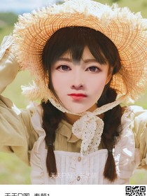 叶罗丽精灵梦之冷灵若涵
