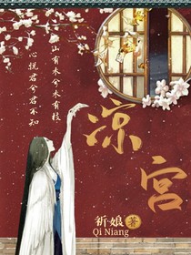 凉宫