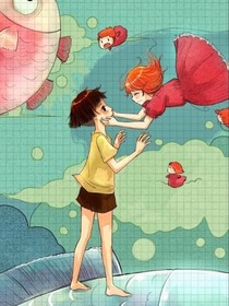 宗介與波妞