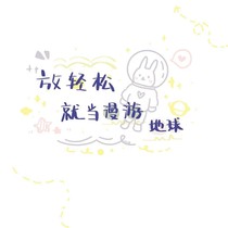 快穿之病娇男主超爱我