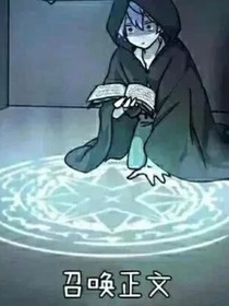 星顔杂物间……聊