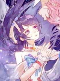 系统教我追女孩