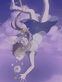 十二星座之燦爛于你