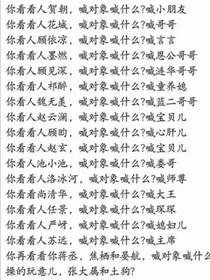 什么叫一见钟情