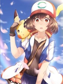 穿越神奇寶貝世界之女神降臨！