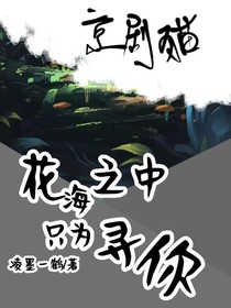 蓝海——京猫-d716