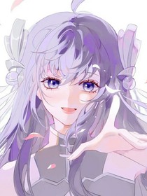 回古代当皇后