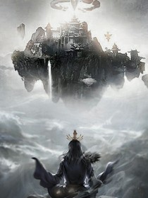 末世之开局一座天魔山