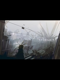 明日方舟：黑影