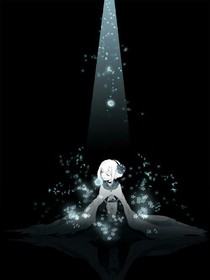 同隐之归宿