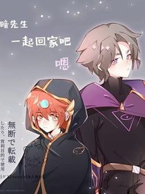 歡迎來到塔布特，王子殿下