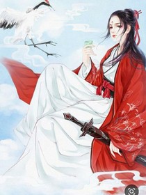 三代女帝