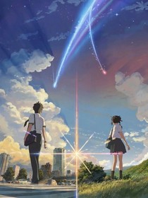 岚河幻之宇