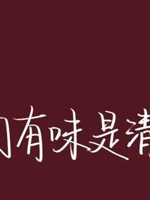 就送到吧