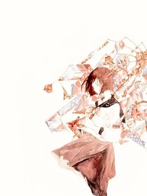 重生之两世羁伴