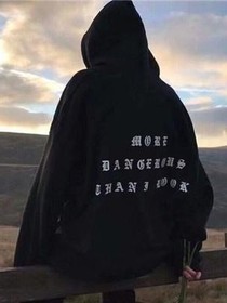 散行记