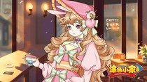 化學(xué)和物理